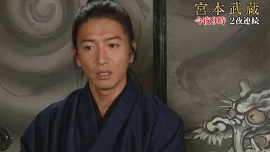 木村拓哉】140314 木村拓哉泽村一树グッド!モーニング_哔哩哔哩_bilibili