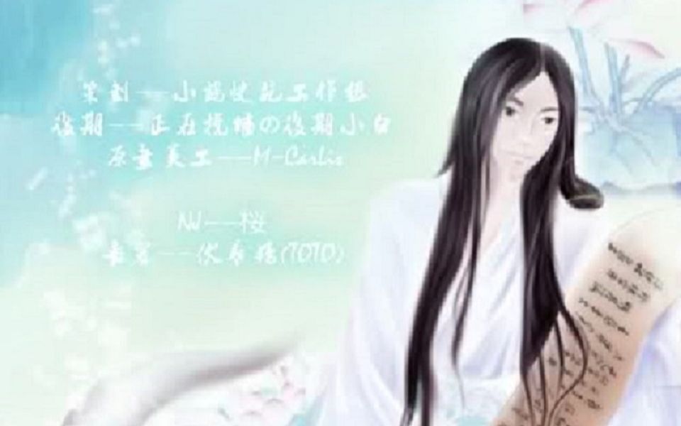 【CV访谈】《小鸡快跑》Twelve 第三夜:伏羲殇哔哩哔哩bilibili