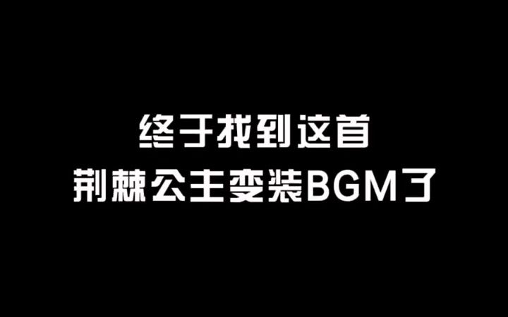 [图]玫瑰花瓣一片一片片凋落在眼前你的承诺一点一点点回荡在耳边那挥不去的缘弥漫了我整片天爱的往事一件一件件甜蜜的蔓延