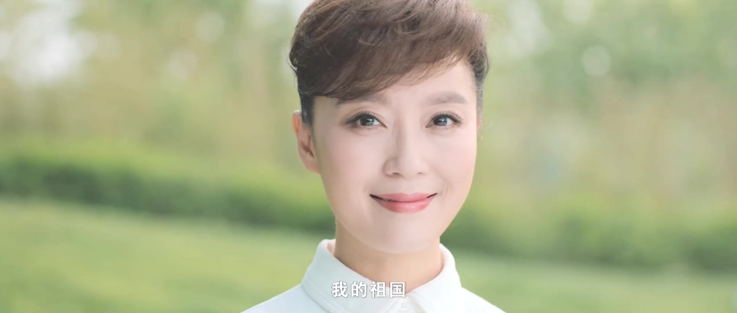 我爱你中国 河南卫视广电主持人