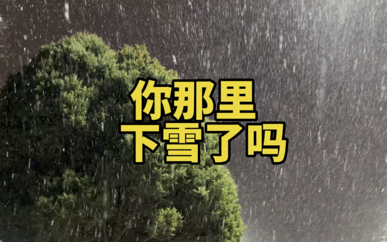 幼儿园散文诗教材分析_幼儿园散文诗教案怎么写_幼儿散文诗教案怎么写