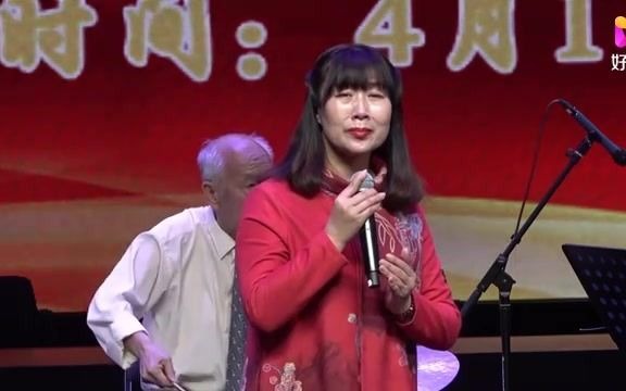 河北梆子《双错遗恨》残月如钩天昏暗,绝对有戏名票王惠恩演唱哔哩哔哩bilibili