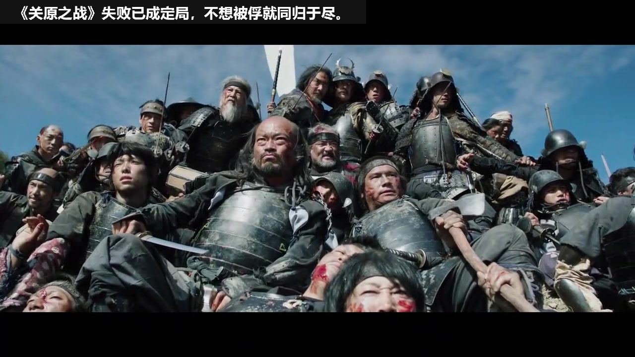 【日本战国时代】自古都是成王败寇,失败的那方只能用死亡,捍卫自己