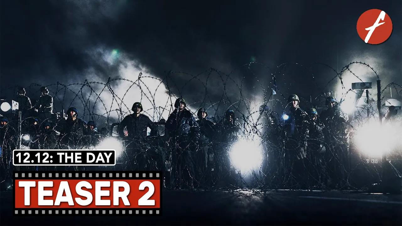 【影视】《首尔之春:12.12》: The Day (2023)  先导预告二 | 南山的部长们|阿修罗|韩国历史事件|如果是你怎么选择| 第五共和国哔哩哔哩bilibili