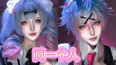 未開封 初音ミク 16TH誕生日記念シリーズ 法被 中国限定bilibili 最美初音！GSC「初音未来」16周年纪念款手办开箱！Happy 16th