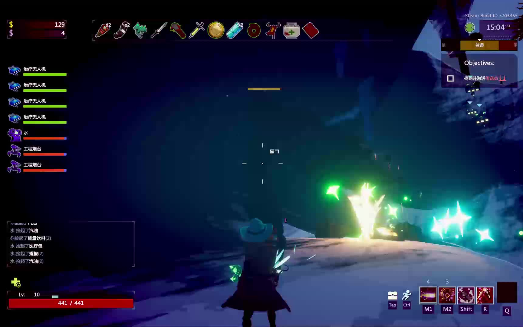 三度雨中冒险2新角色强盗到底强不强双人联机试玩实况