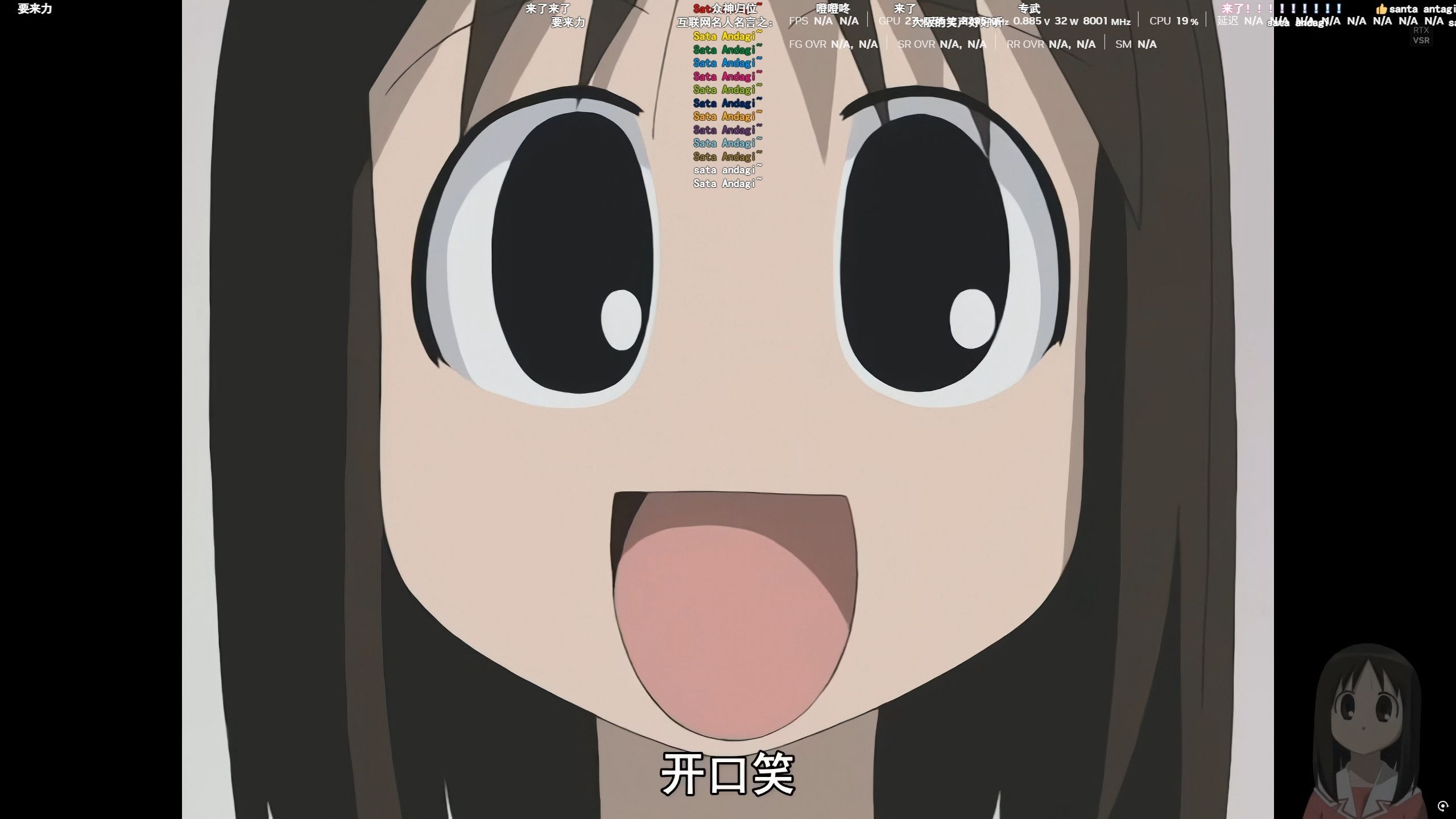 [阿兹漫画大王]笑着笑着就哭了