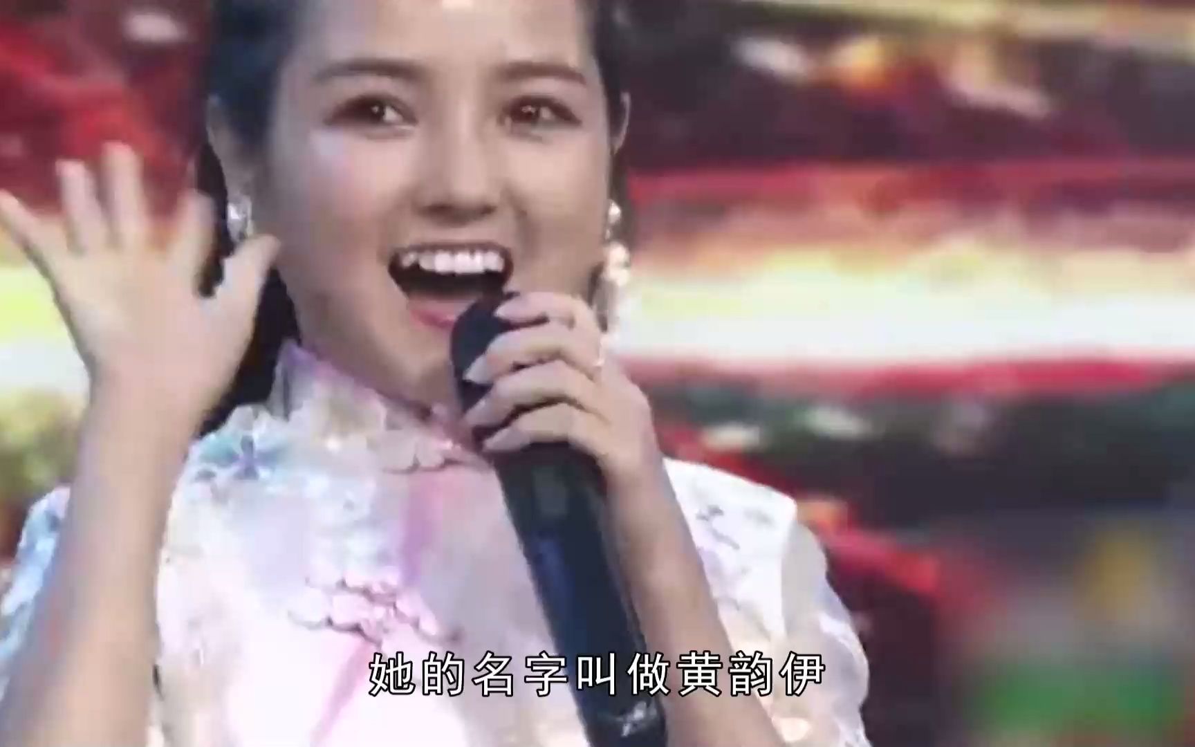 "最美袖珍人"黄韵伊:身高1米35,上学时遭欺负,如今年入百万