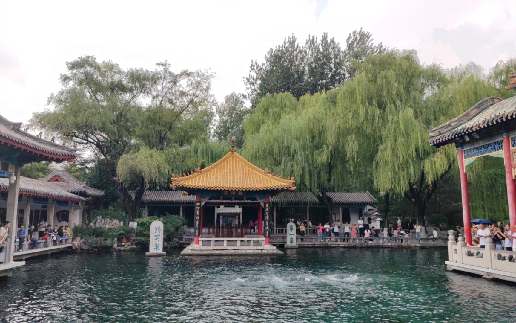 漫步泉城济南之趵突泉,五龙潭公园