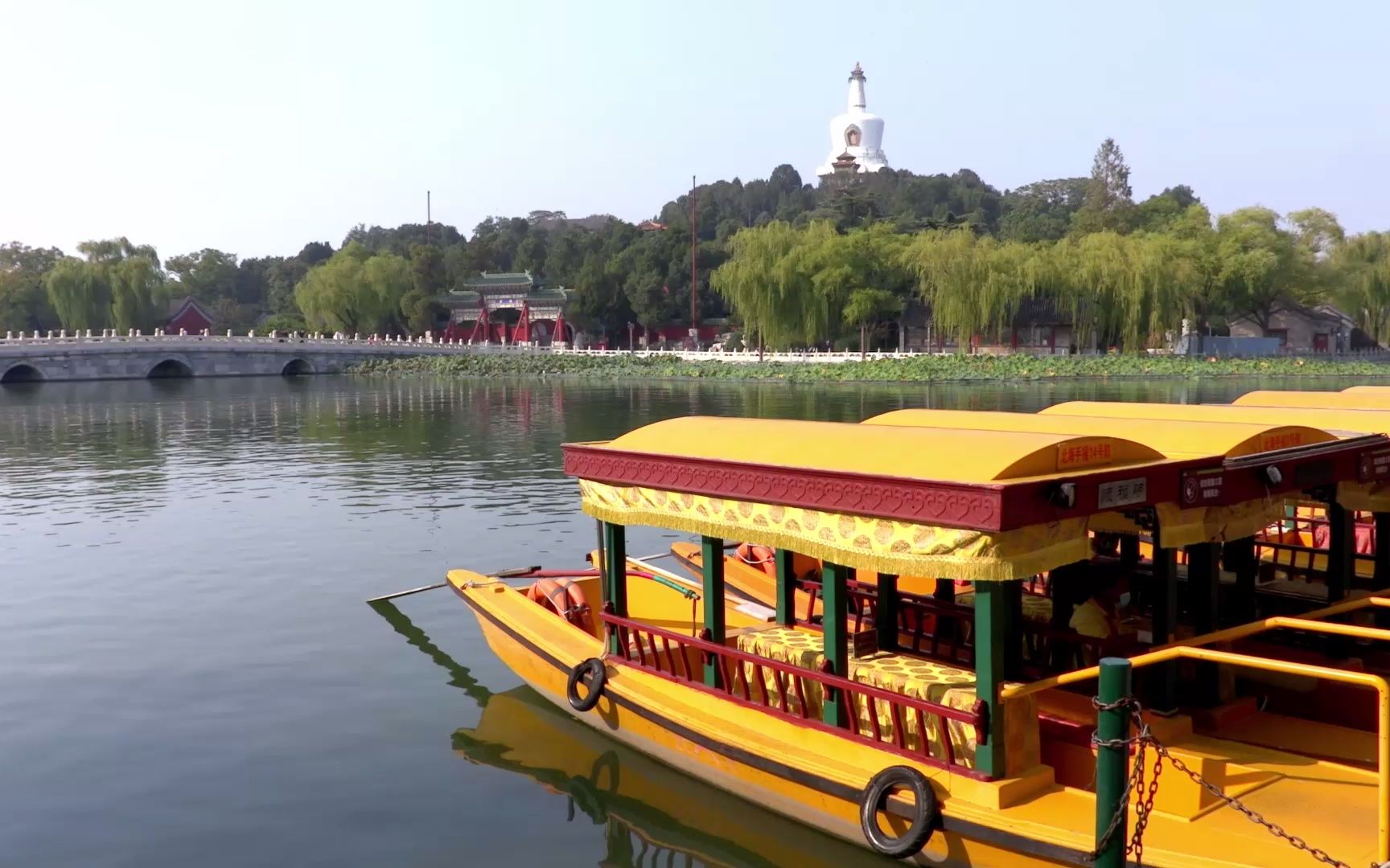 北京北海公園國慶花壇隨拍,給您留個紀念吧!