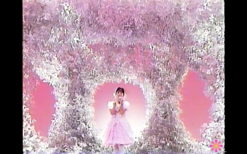 超美】西村知美- サクラが咲いた1988_哔哩哔哩_bilibili