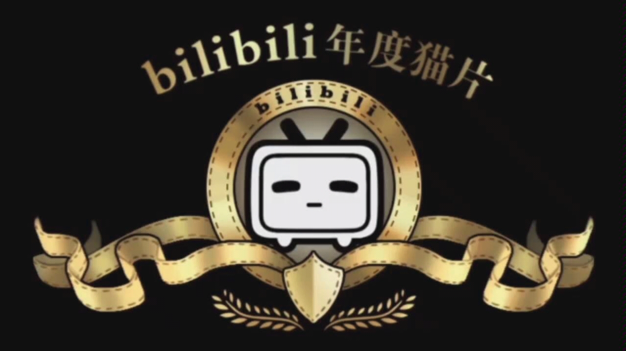 老版三国演义周瑜之死哔哩哔哩bilibili