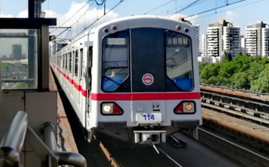 上海地铁1号线01a01老老八114通河新村共康路富锦路往莘庄方向