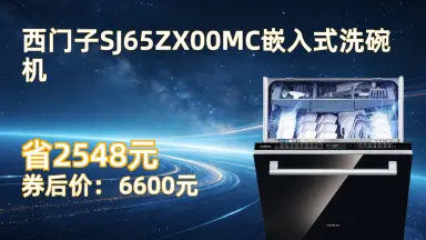ZX-哔哩哔哩_Bilibili