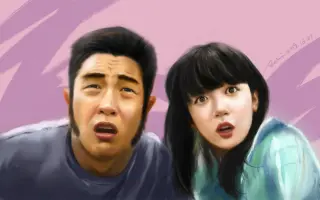 刚田猛男 搜索结果 哔哩哔哩 Bilibili