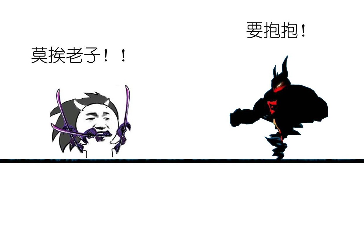 忍者必须死3震惊90级苍牙竟然和d级式神干这事儿