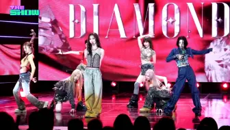 【R.E.D】团体直拍 三彩(Diamonds）韩国首场打歌舞台  The Show 250610