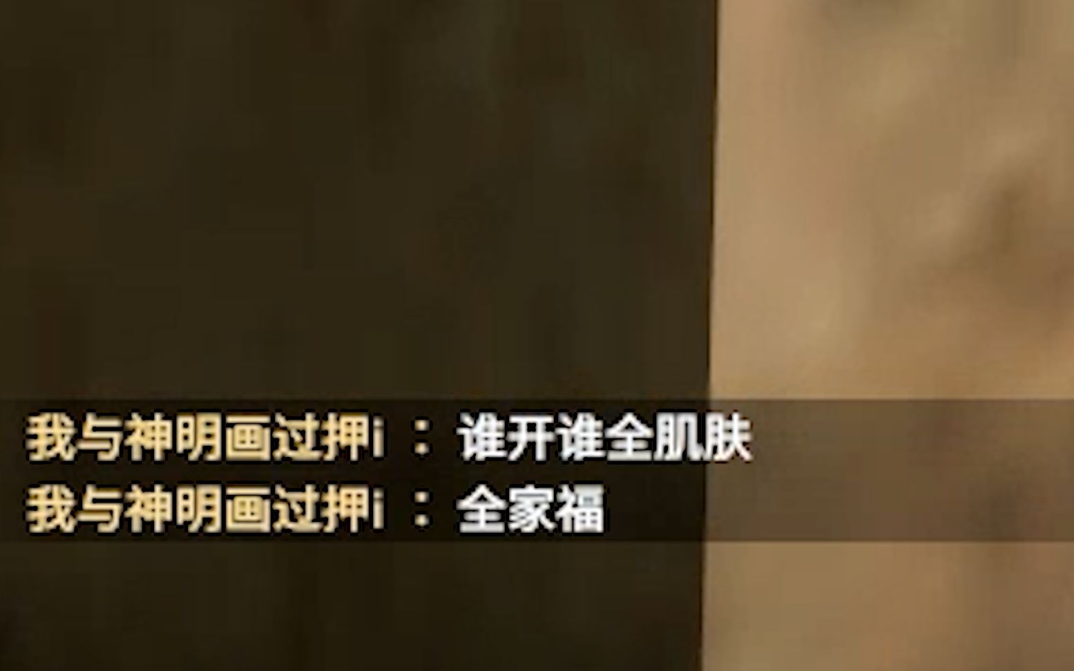 csgo好一个全家福