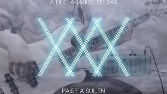 Bang Dream Raise A Suilen 2nd Single A Declaration Of 哔哩哔哩 Bilibili Bang Dream Raise A Suilen 2nd Single A Declaration Of 哔哩哔哩 Bilibili