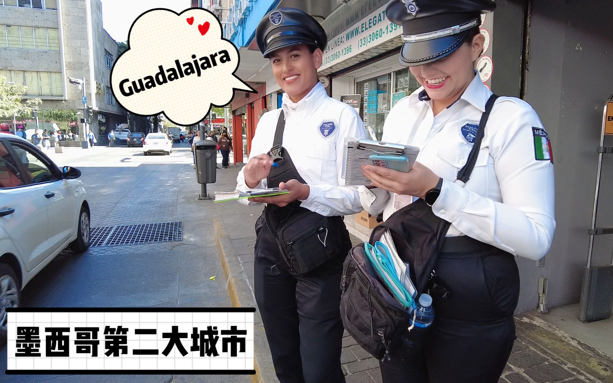 探索墨西哥国酒Tequila产地,第二大城市Guadalajara,最美城市之一哔哩哔哩bilibili