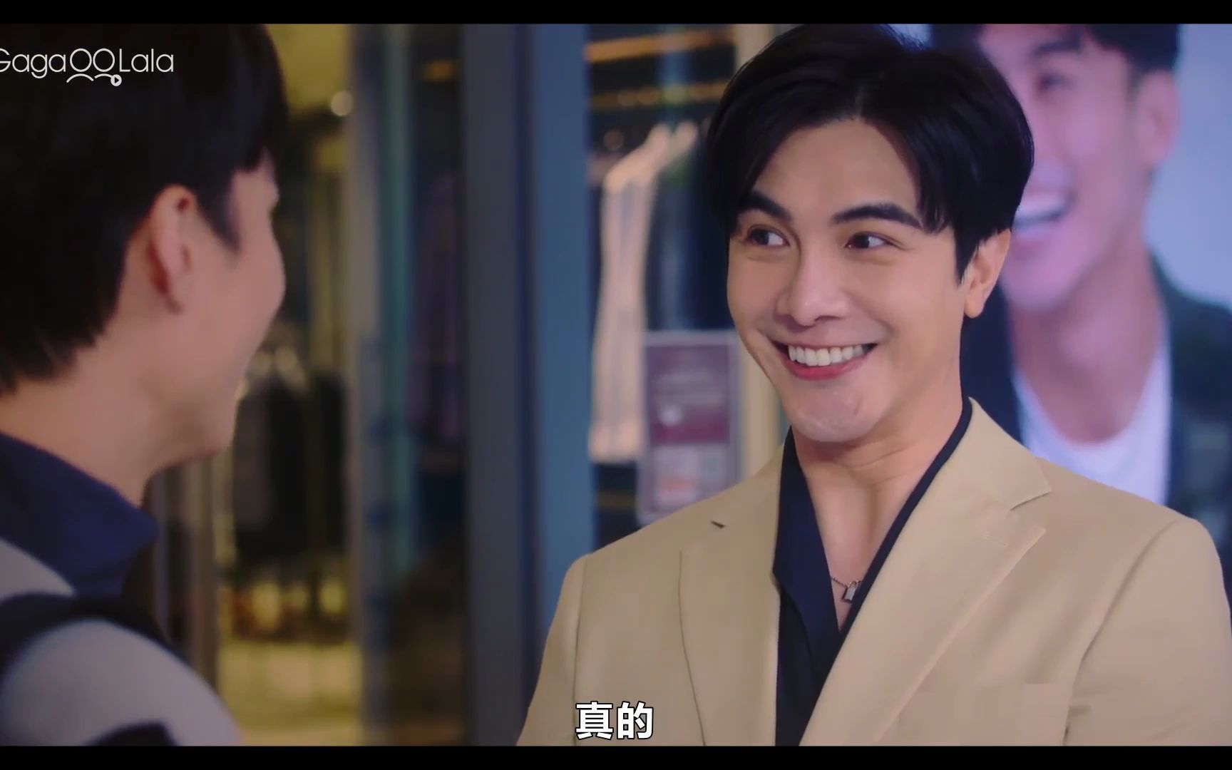 《酷盖爸爸2》ep08-2大结局_哔哩哔哩_bilibili