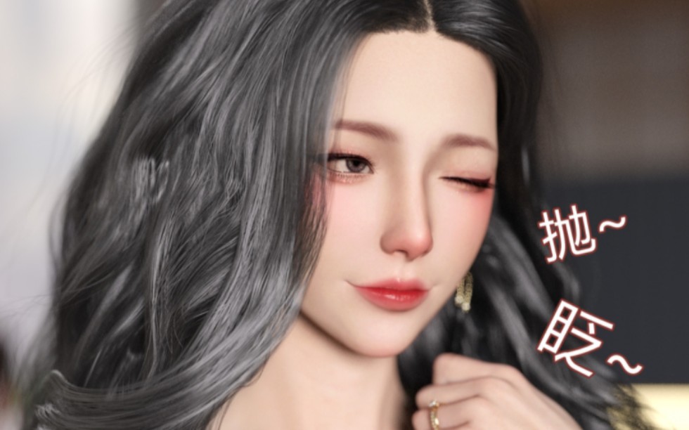 【皮物漫画】变成同学的美丽妈妈参加晚宴