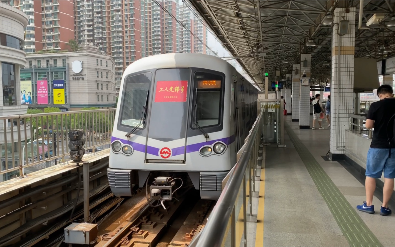 【上海地铁4号线】没有车号奶嘴402中山公园出站