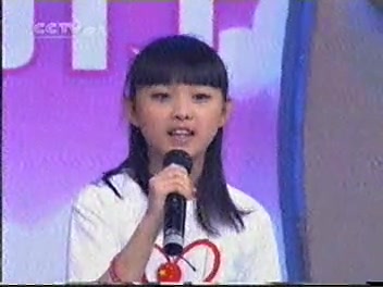 2008 cctv14 歌曲 《漂亮妈妈》哔哩哔哩bilibili