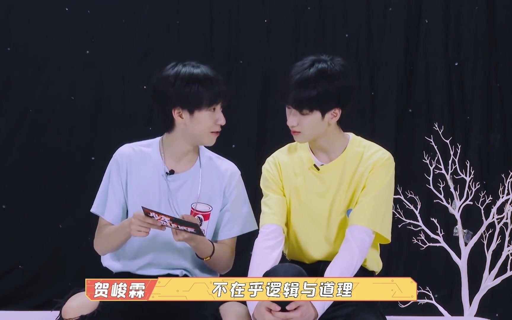 翔霖 || 做我的猫 || 爱你的习惯我反复温习