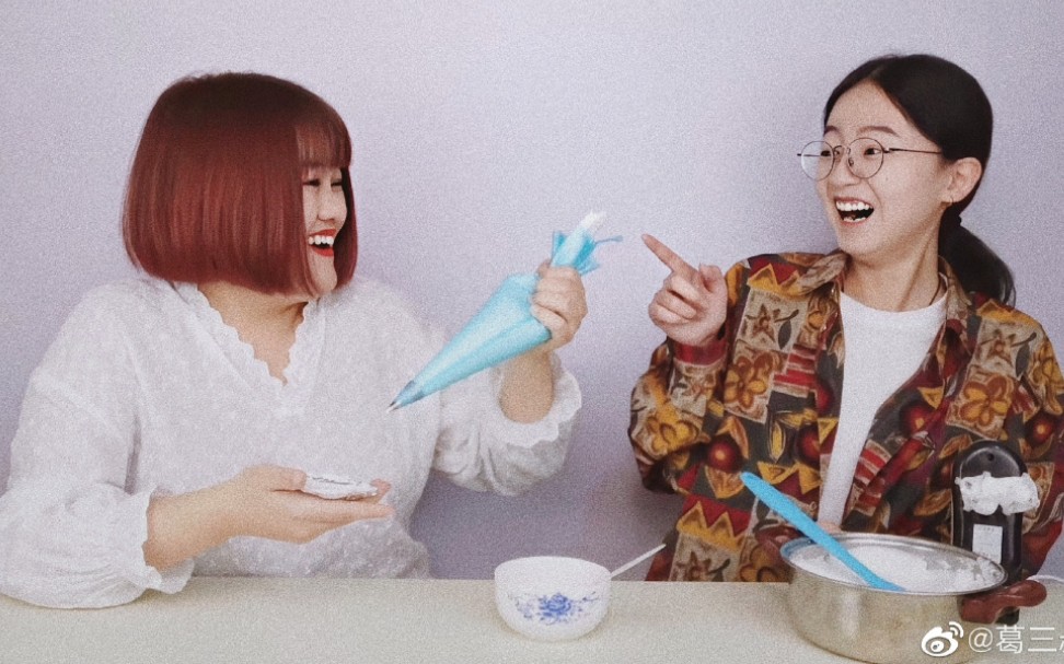 [20200331] 了不起的八万二饼直播录屏p2