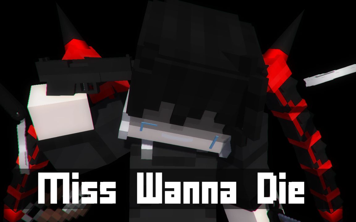 [图][ MEME | Minecraft ] Miss Wanna Die 自设