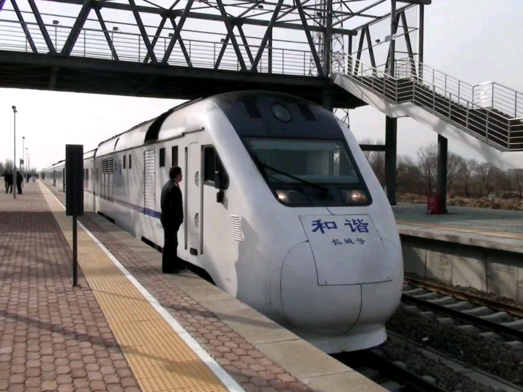 北京市郊铁路s2线