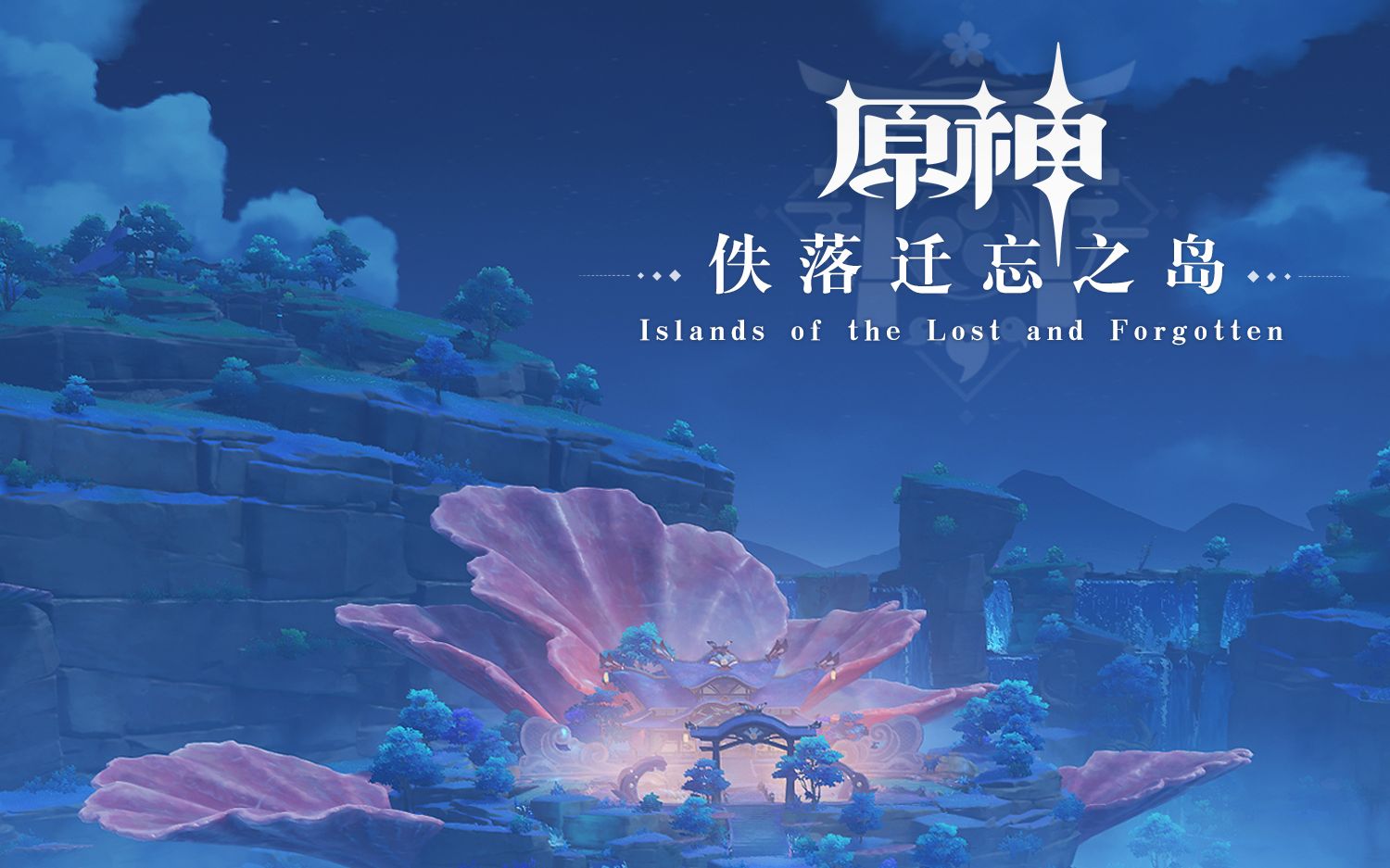 Undersea Encounters 鲸波鼍浪哔哩哔哩bilibili