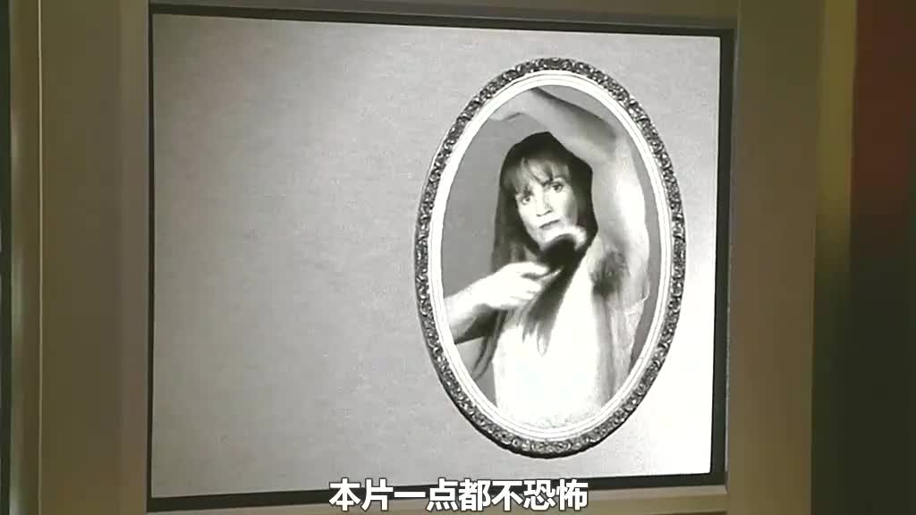 13:恶搞午夜凶铃,贞子被彻底玩坏#惊声尖笑3 #南瓜电影