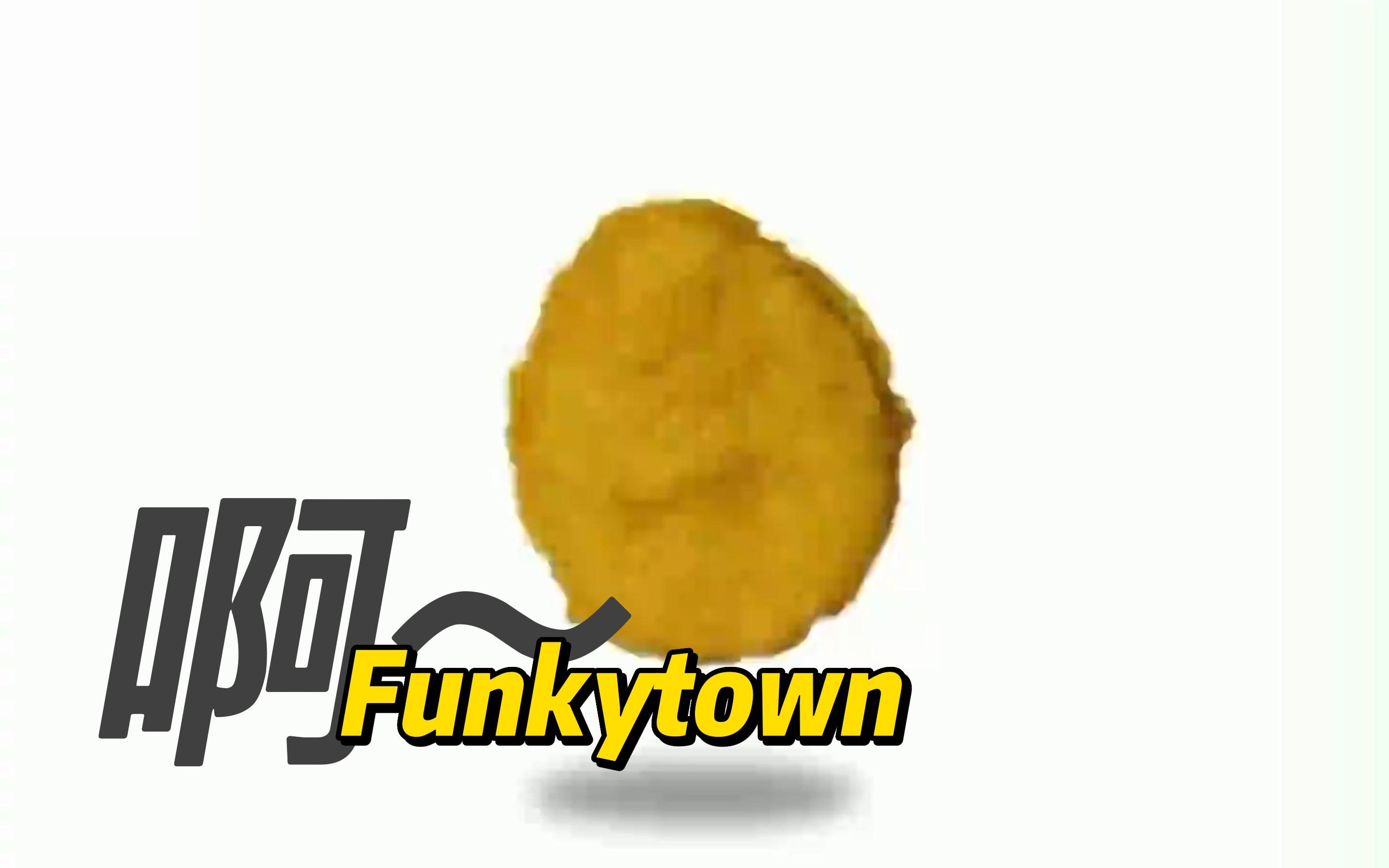 [图]【4K/高清/Funkytown】#04