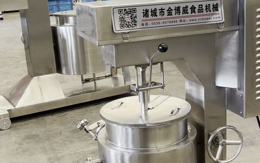 丸子打浆机 肉丸变频斩拌机 鱼丸打浆机 牛丸打浆机生产厂家选金博威