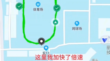 [图]不想步道乐跑的同学都来看看