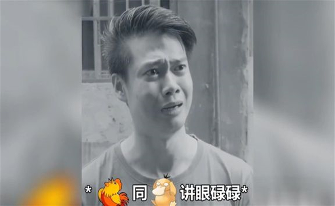 广东人的普通话到底有多烫嘴天不怕地不怕,就怕广东人讲普通话哔哩哔哩bilibili