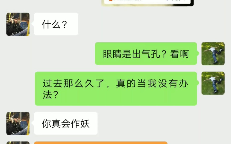 欠多少钱法院才给立案呢?哔哩哔哩bilibili