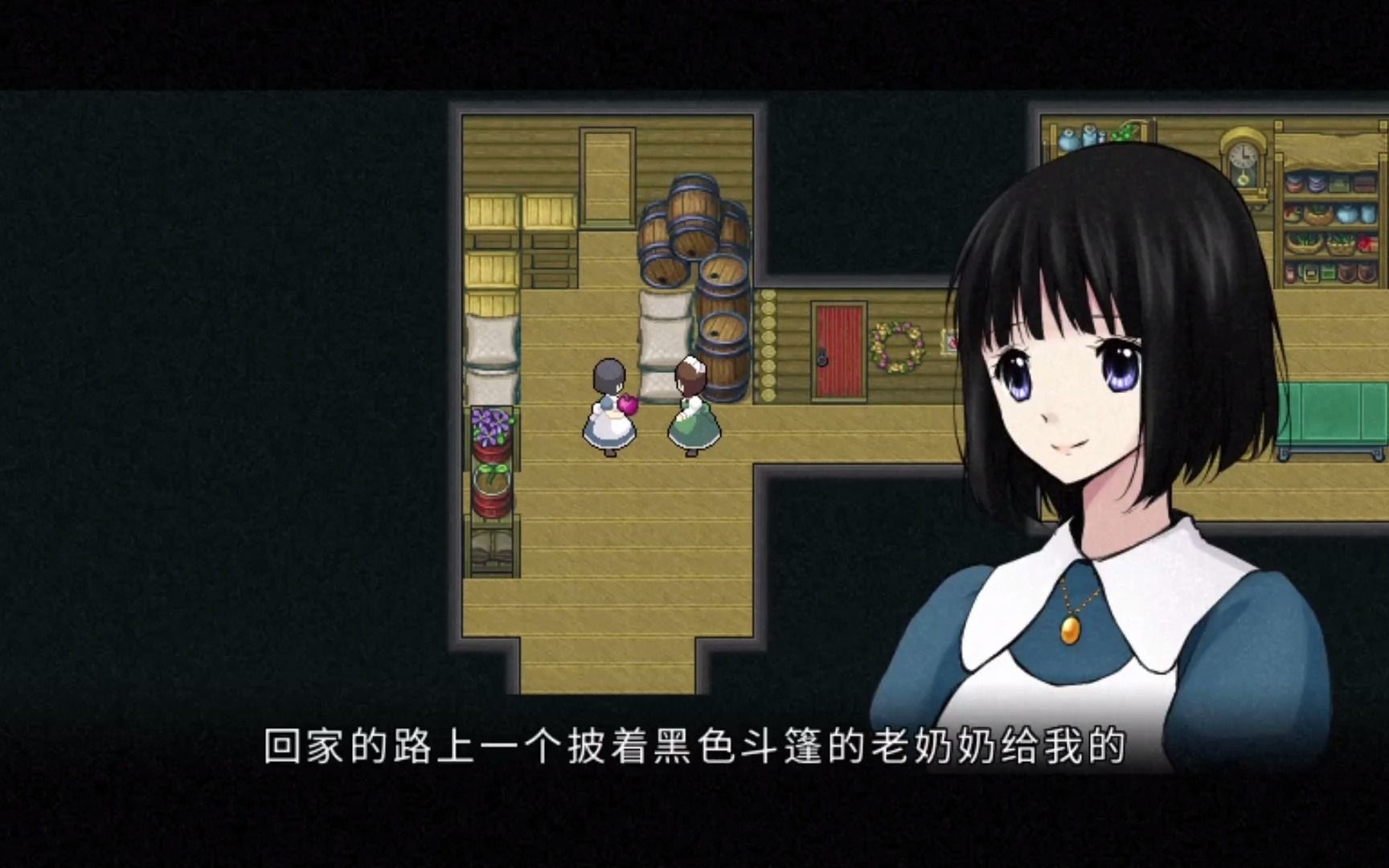 公瑾解说《狂父重制版》blood