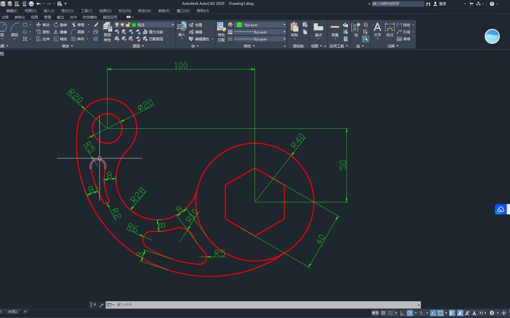 CAD技巧144(F键和相切相切半径用法的区别)哔哩哔哩bilibili