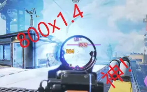 Tải video: 【Apex】关于为什么800x1.4灵敏度是神