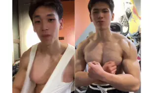 Tải video: 大胸肌充血更大了。李书鹏超级赛亚人时间。