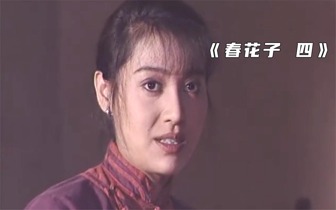 草垛里惊现孤男寡女,风言风语把俩人生生拆散,结局令人唏嘘