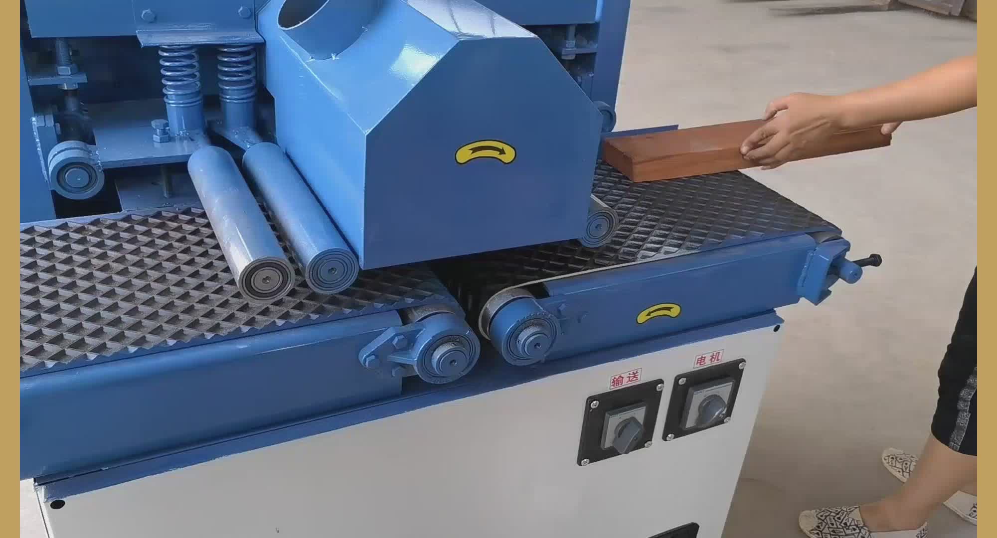 木工板式多片锯 木工重型多片锯(1)