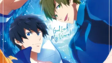 劇場版 Free!-Road to the World-夢 3週目来場者特典 イラストデザインコースター【松岡 凛】◇西屋太志 入場特典 入場者特典 来場特典  YESASIA : 劇場版FREE!男子游泳部-Road to the World-夢(2019) (DVD