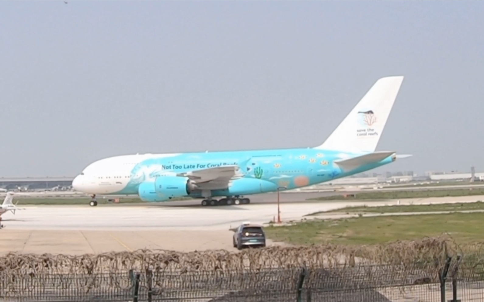 首发马耳他包机公司hifly的a380双面侠落地天津