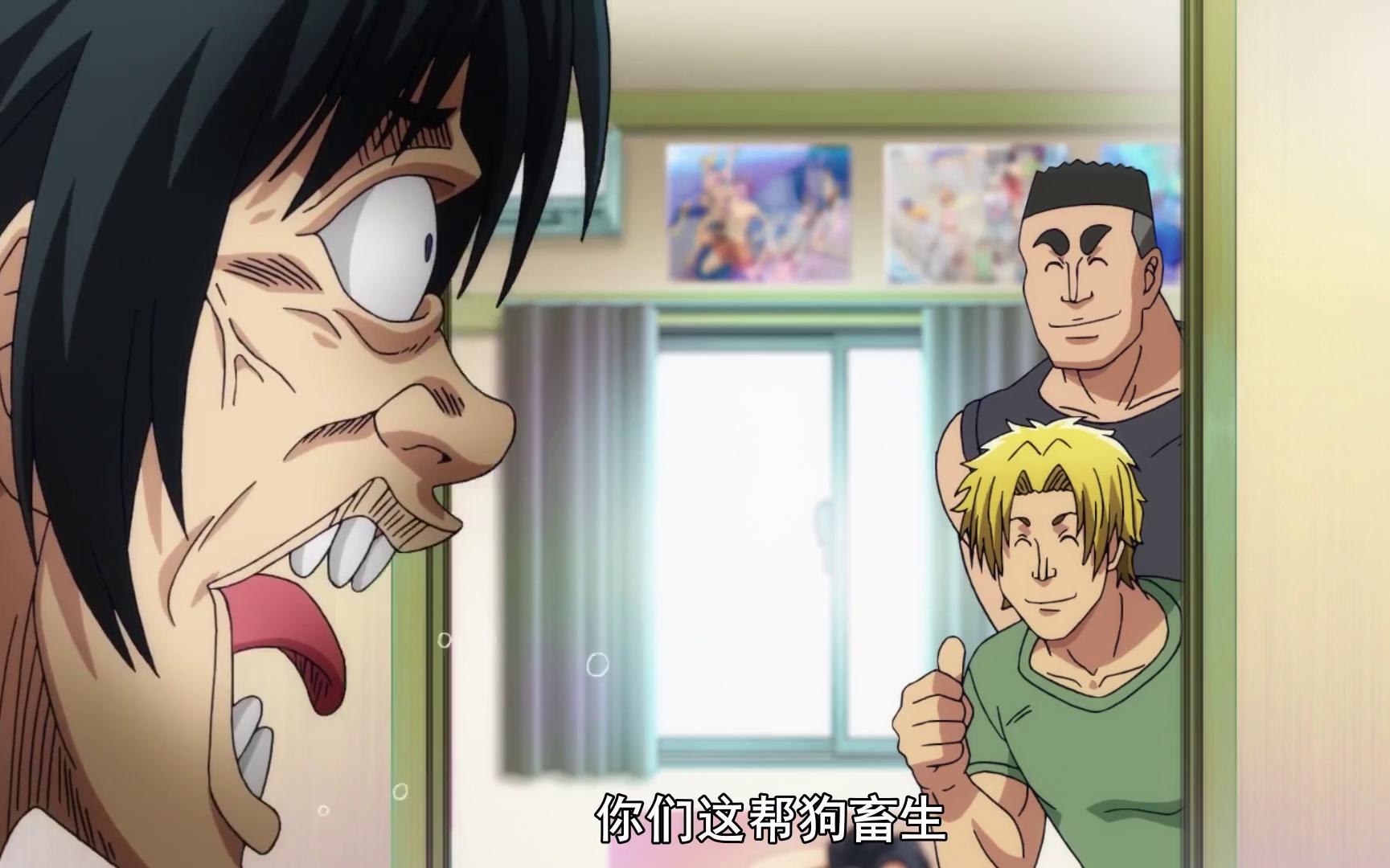 【碧蓝之海】搞笑片段【05】