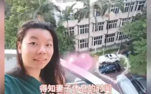 Download Video: “妈妈，我们来看你啦！”这张相隔20米的全家福让人动容