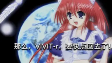 幡紫竜 Ver1.0000 C66 西方プロジェクト 瞬殺サレ道？ 幡紫竜EX